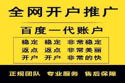 案例分析：百度信息流如何助力内容创作者