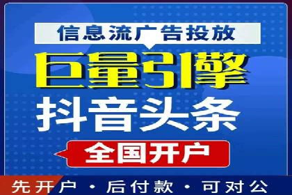 SEM服务公司助力中小企业案例